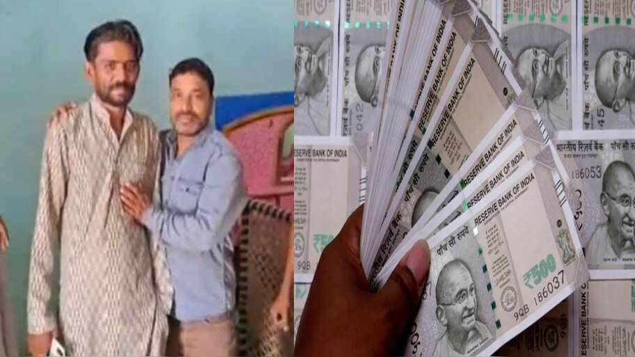 बड़ी दिलचस्प है शहाबुद्दीन के करोड़पति बनने की कहानी; रातों रात ऐसे बदली क़िस्मत