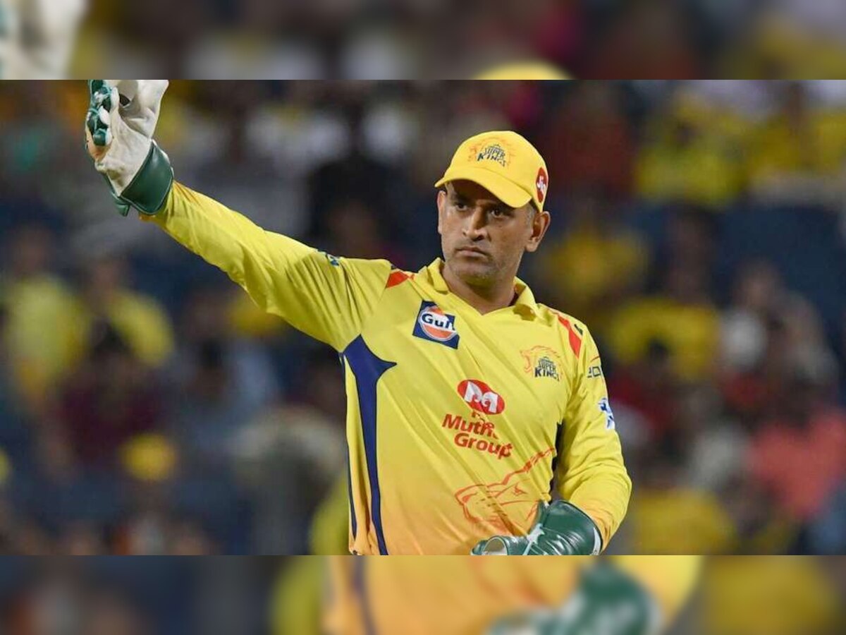 MS Dhoni: ଆଇପିଏଲ୍ ଦୁନିଆରେ ନୂଆ କୀର୍ତ୍ତିମାନ ସ୍ଥାପନ କରିବେ ମହେନ୍ଦ୍ର ସିଂହ ଧୋନୀ 