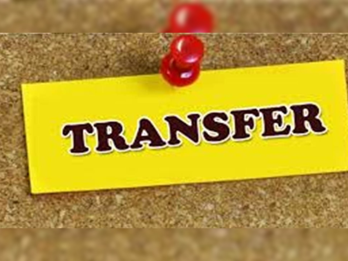 IAS Transfer 2023: चुनाव से पहले MP में बड़ी प्रशासनिक सर्जरी, 19 IAS अफसरों के तबादलें, देखिए लिस्ट