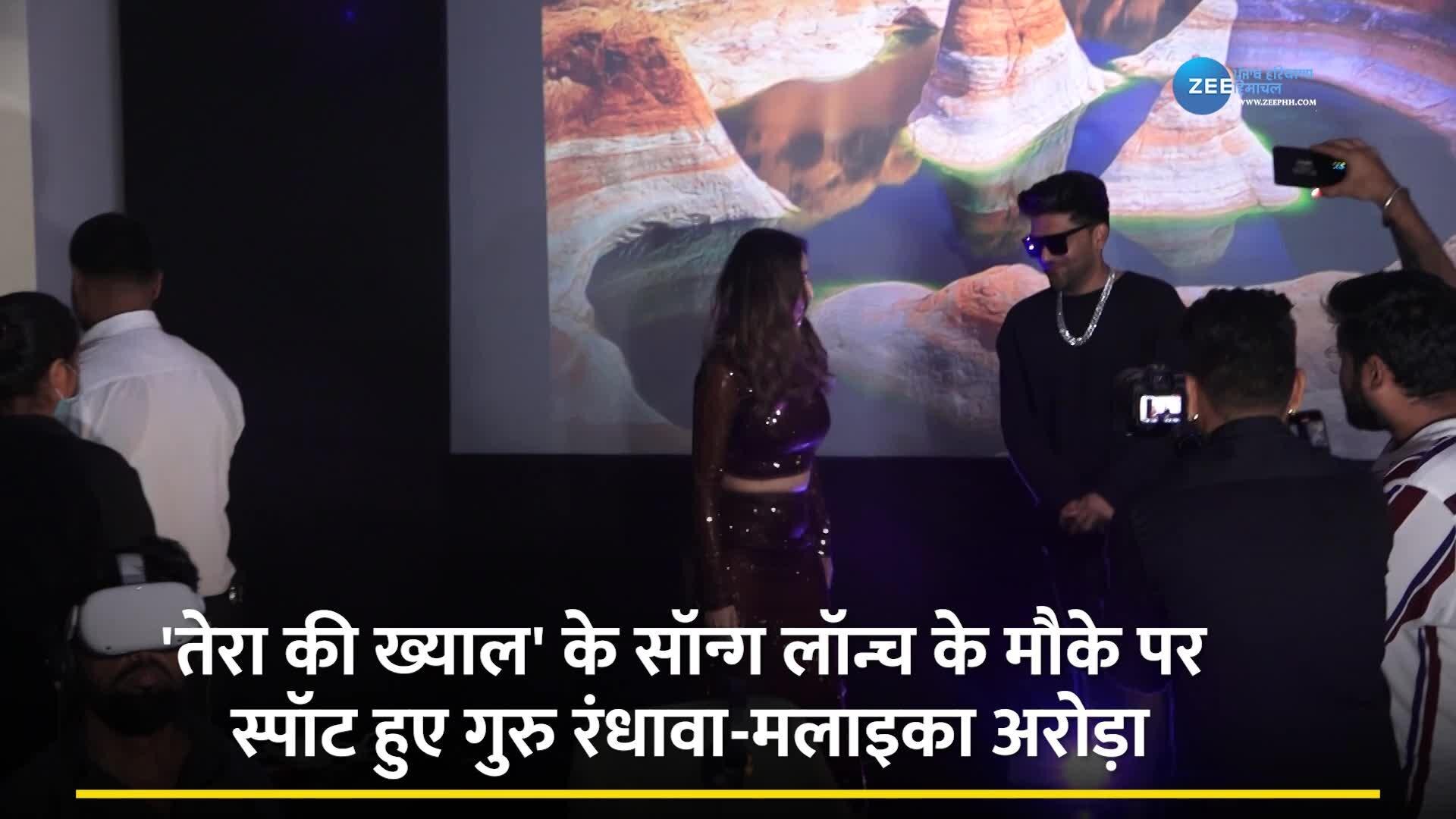 guru randhawa and malaika arora spotted at new song launch tera ki