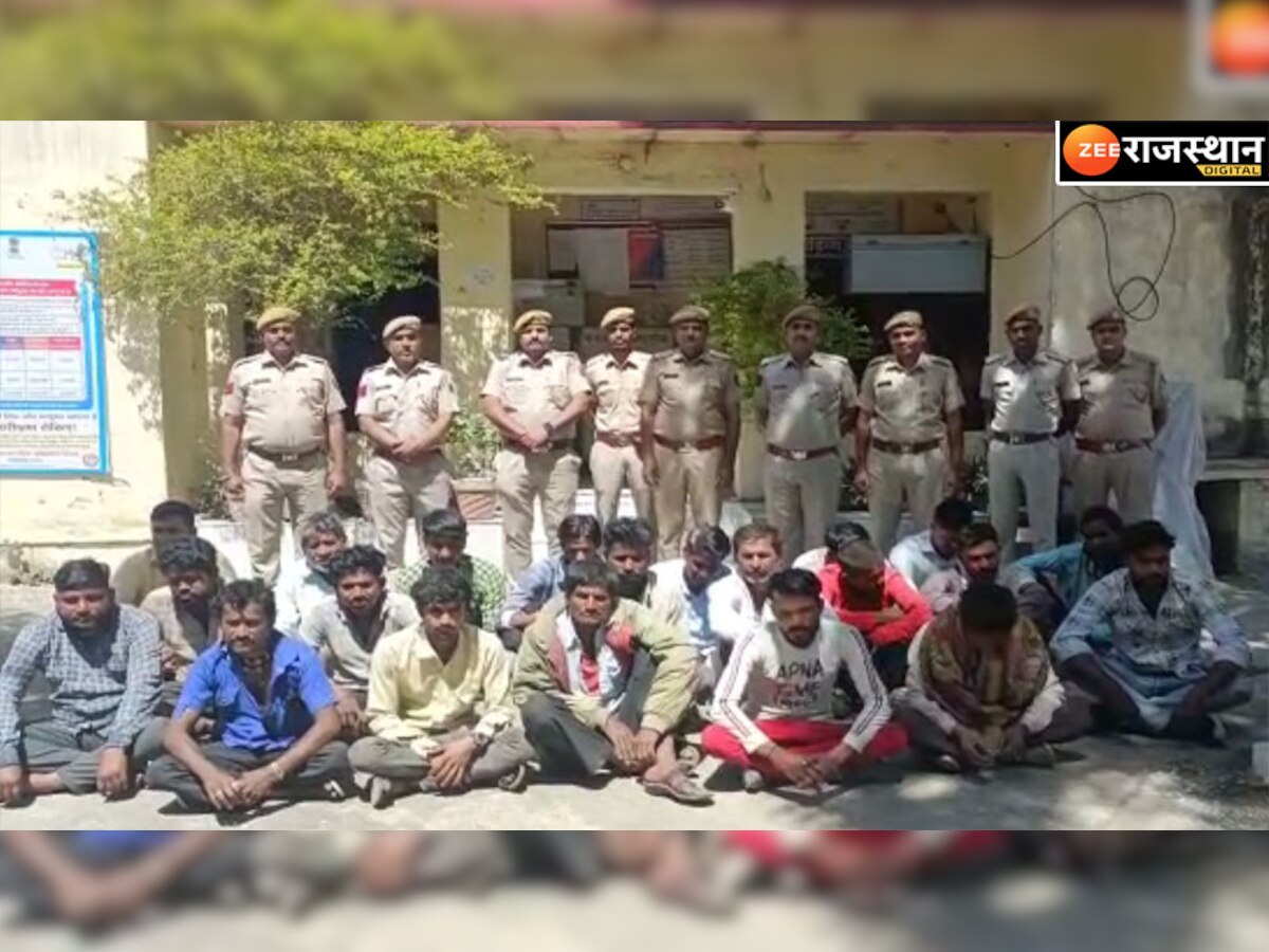 चित्तौड़गढ़ पुलिस का बड़ा अभियान,  शांति भंग के अंदेशे में पुलिस ने 13 को किया गिरफ्तार