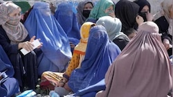 Afghanistan: महिलाओं के खिलाफ नहीं रुक रहा तालिबान का अत्याचार; अब किया ये नया काम