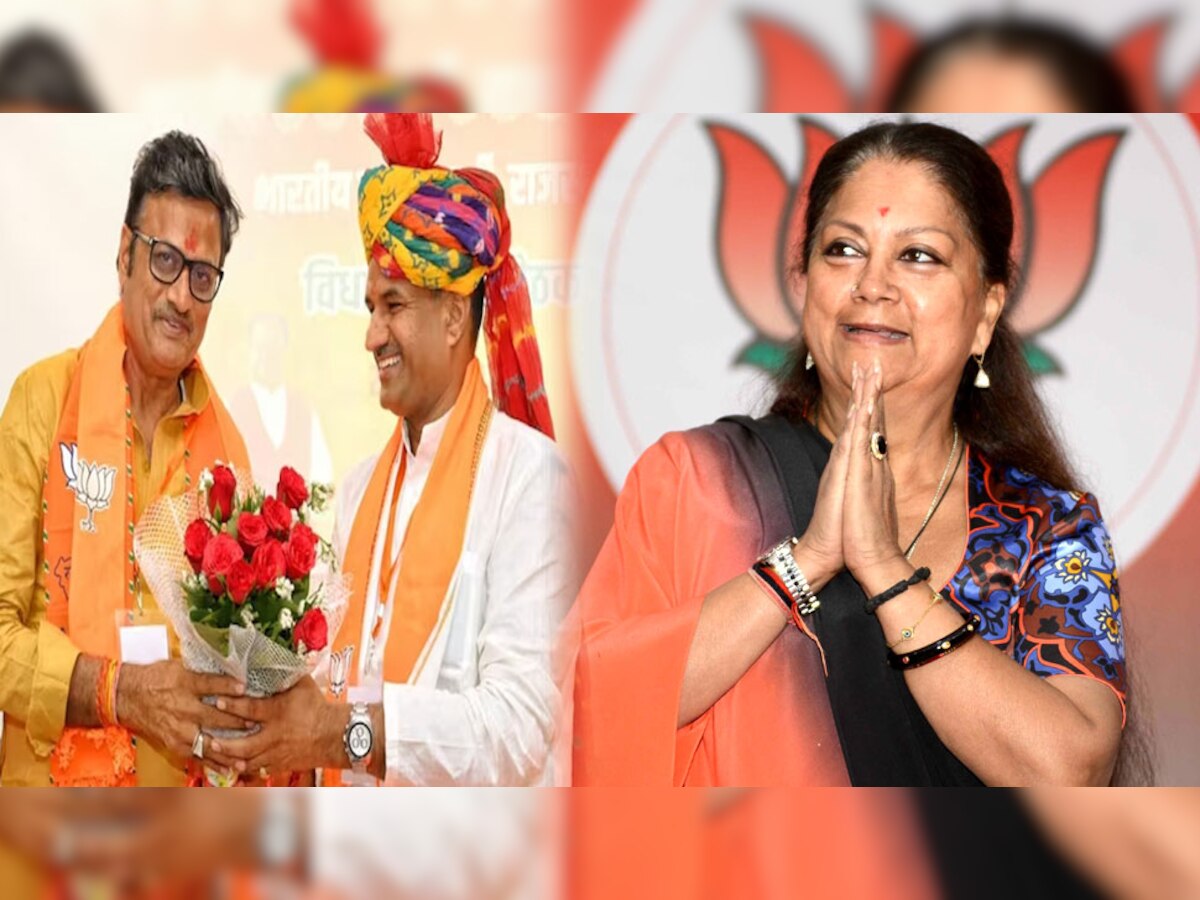 Jaipur News: सीपी जोशी और राजेंद्र राठौड़ के बाद अब वसुंधरा राजे को मिल सकती है यह बड़ी जिम्मेदारी