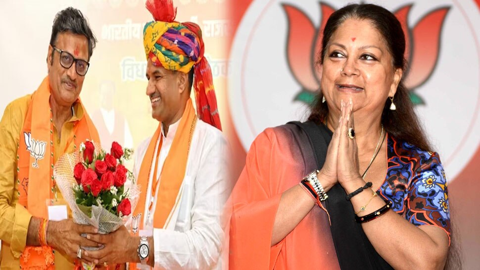 Jaipur Rajender Rathore jaipur news Vasundhara Raje can get this big responsibility after CP ...