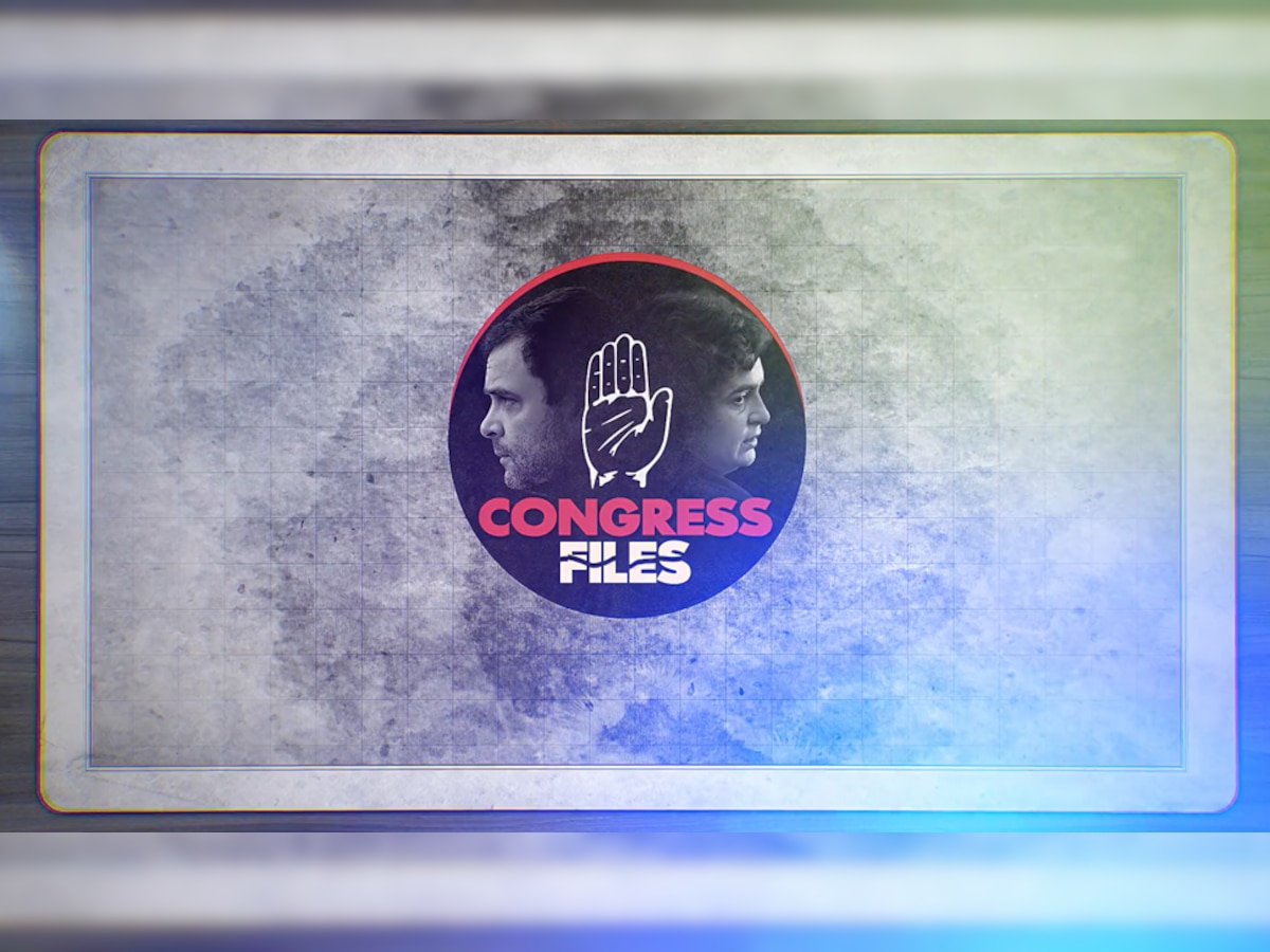 WATCH: BJP ने जारी किया 'कांग्रेस फाइल्स' का तीसरा एपिसोड, UPA के मनमोहन सरकार पर लगाए बड़े आरोप