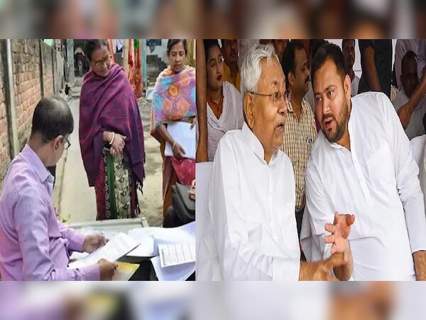 caste based census in Bihar second phase Caste identified by numbers ...