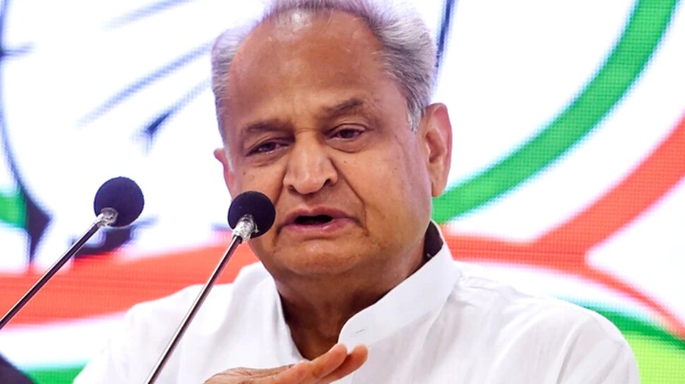 Right To Health Bill CM Ashok Gehlot big announcement Rajasthan