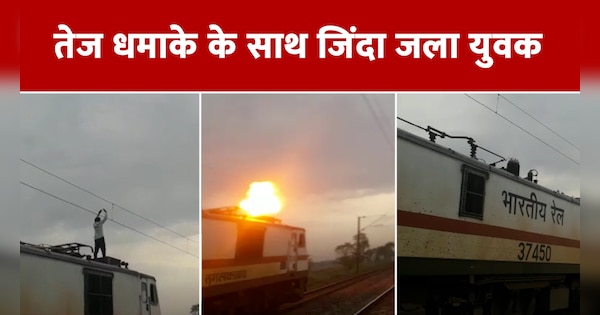 Man electrocuted and burnt with blast after touching high tension ...