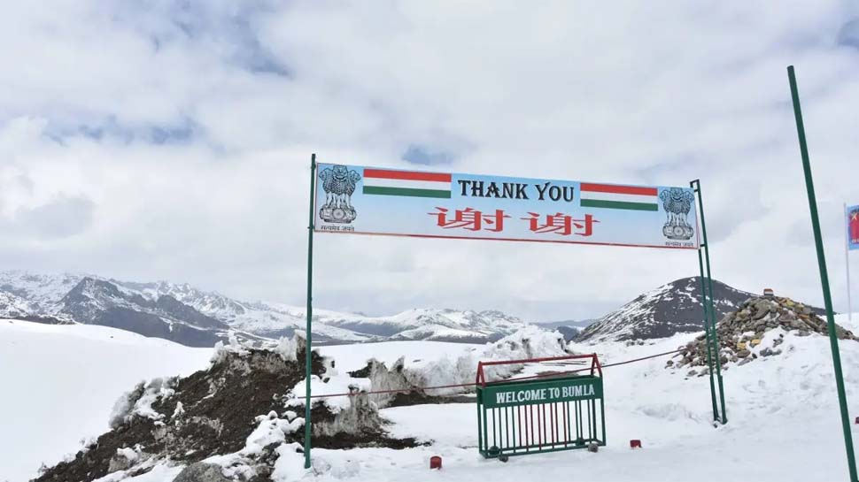 अलामती तस्वीर अलामती तस्वीर