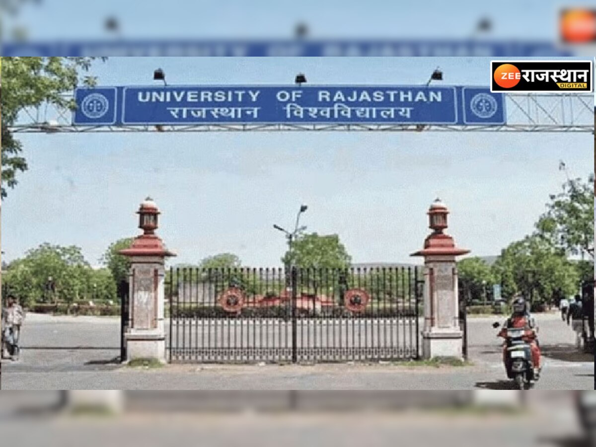 Jaipur: RU में छात्रसंघ महासचिव कार्यालय का उद्घाटन, पंजाबी सिंगर्स ने कार्यक्रम में लगाया सुरों का तड़का