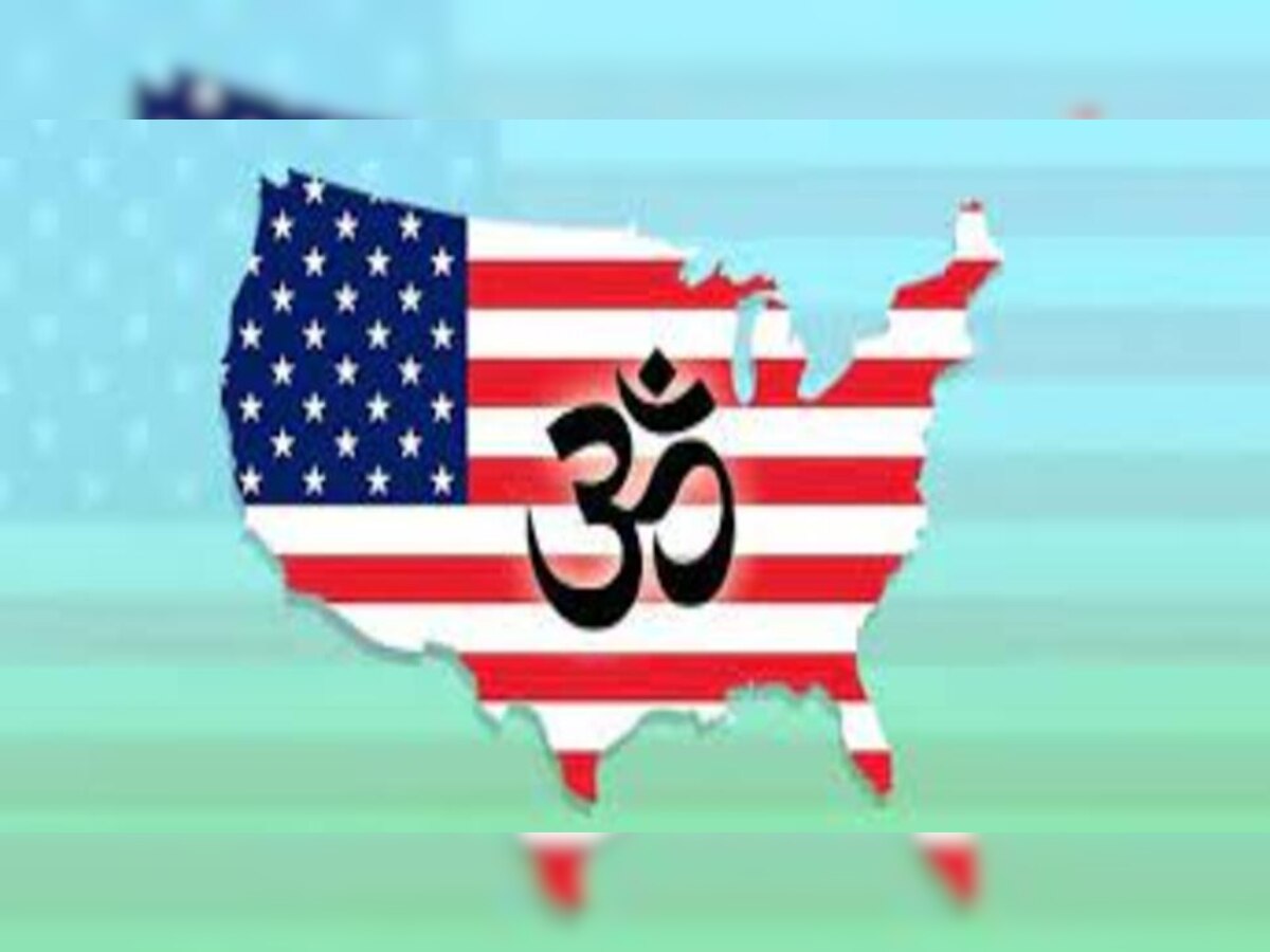 US Hindu Population: ବଢୁଛି ହିନ୍ଦୁ ଜନସଂଖ୍ୟା, ବୃଦ୍ଧି ପାଉଛି ମନ୍ଦିର 