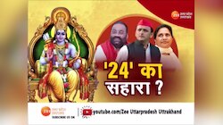 स्वामी के बिगड़े बोल- मिले मुलायम कांशीराम, हवा में उड़ गए...
