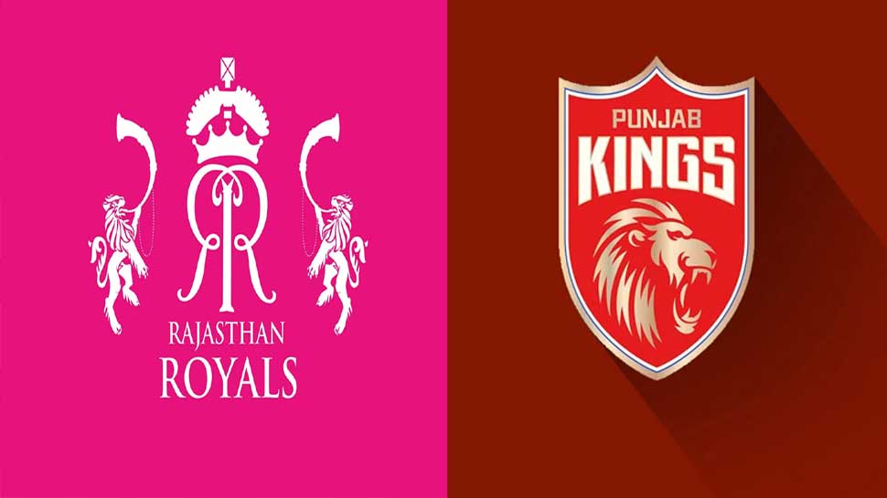 RR vs PBKS Dream11 Prediction: आज ये प्लेयर्स करेंगे कमाल! जानें फैंटसी टीम और पिच रिपोर्ट RR vs PBKS Dream11 Prediction: आज ये प्लेयर्स करेंगे कमाल! जानें फैंटसी टीम और पिच रिपोर्ट