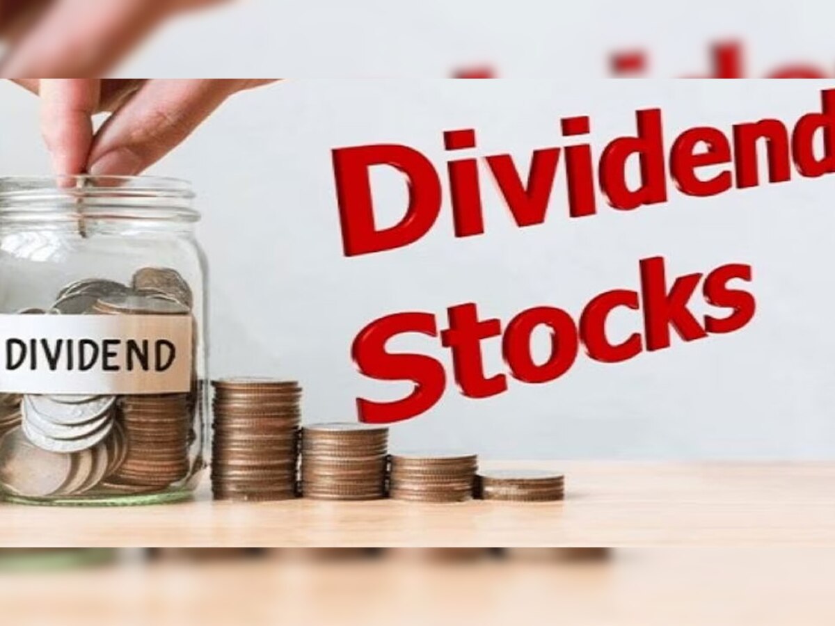Dividend Stocks: इस कंपनी में न‍िवेश करने वालों की बल्‍ले-बल्‍ले, म‍िलेगा 72 रुपये शेयर का ड‍िव‍िडेंड