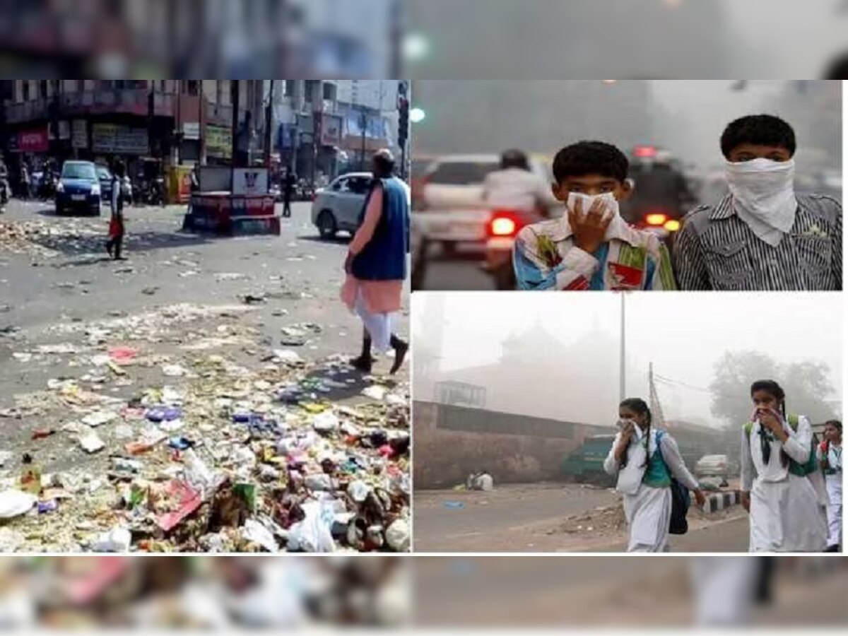 देश का पांचवां सबसे प्रदूषित शहर बना भागलपुर, राजधानी पटना की हवा भी हुई जहरीली