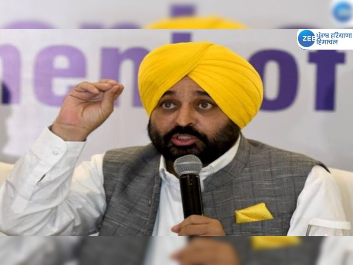 Punjab News: CM ਭਗਵੰਤ ਮਾਨ ਵੱਲੋਂ ਨੌਜਵਾਨਾਂ ਨੂੰ ਸੰਬੋਧਨ, ਦਿੱਤਾ ਇਹ ਖਾਸ ਸੁਨੇਹਾ