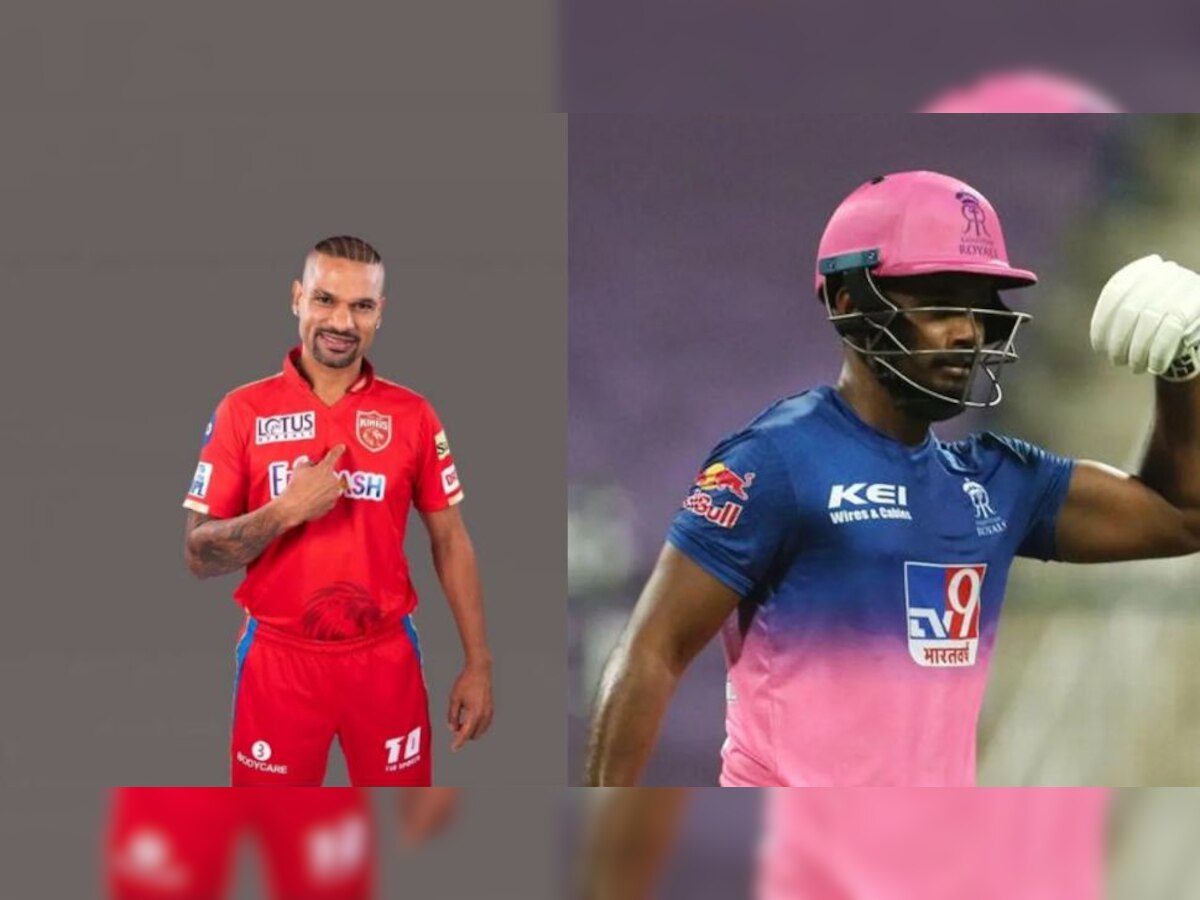 RR vs PBKS Dream11 Prediction: पंजाब किंग्स से भिड़ेगी राजस्थान राजस्थान रॉयल्स, ये हो सकती है बेस्ट ड्रीम 11 टीम