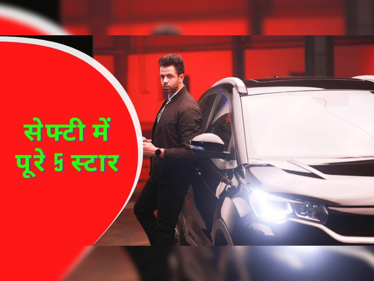 Safety में सबकी बाप है ये SUV, कीमत में Brezza से भी सस्ती, खूब हो रही बिक्री