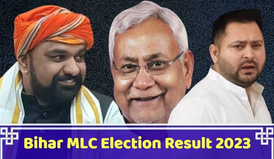 Bihar Mlc Election Result Live