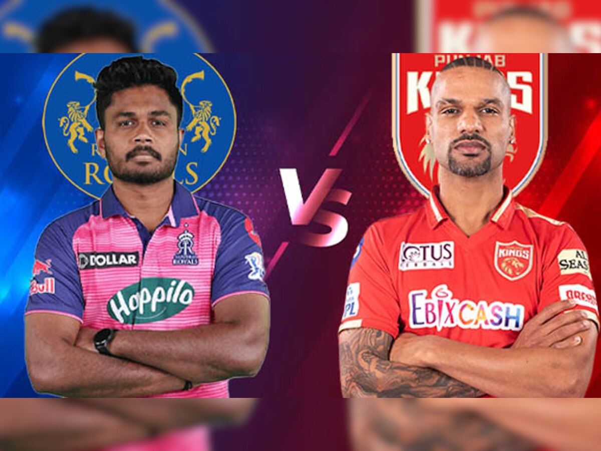 RR vs PKBS Dream11 Best Team : राजस्थान रॉयल्स और पंजाब किंग्स के बीच मुकाबला आज, जानिए क्या हो सकती है आपकी ड्रीम-11 टीम