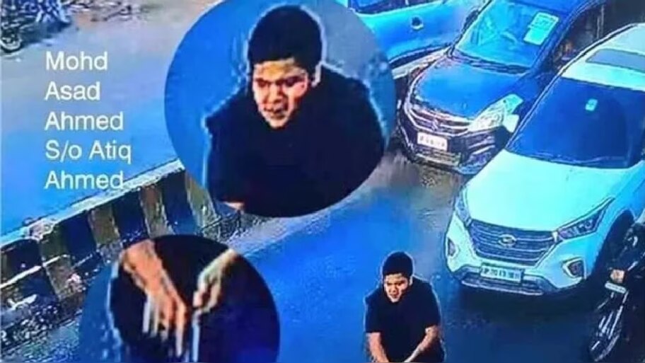 Atiq ahmed son friend arrested from Hyderabad who used Asad ahmad ...