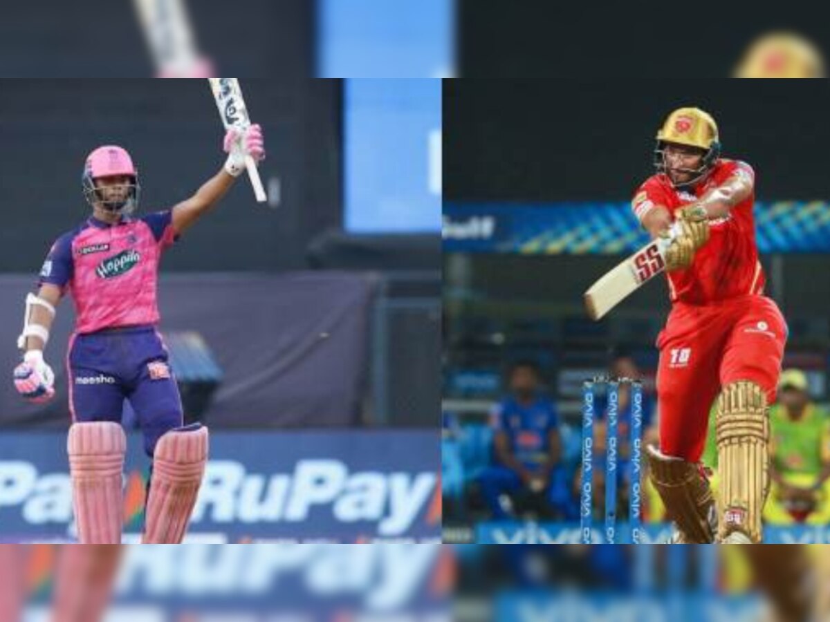 RR vs PBKS ipl 2023 Weather Report: क्या गुवाहाटी का मौसम राजस्थान रॉयल्स और पंजाब किंग्स के बीच बनेगी बाधा?