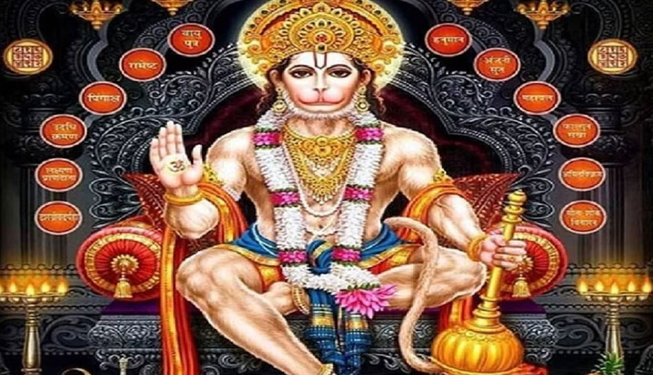 Hanuman Jayanti 2023 Puja Vidhi Hanuman Jayanti Auspicious time ...