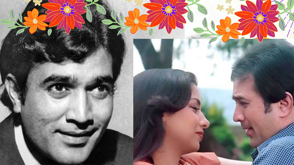 Rajesh Khanna: शर्त लगाने के शौकीन थे राजेश खन्ना; लेकिन सिर्फ एक रुपये की, क्योंकि... Rajesh Khanna: शर्त लगाने के शौकीन थे राजेश खन्ना; लेकिन सिर्फ एक रुपये की, क्योंकि...