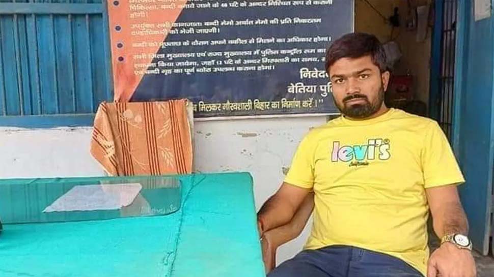 मनीष कश्यप मनीष कश्यप