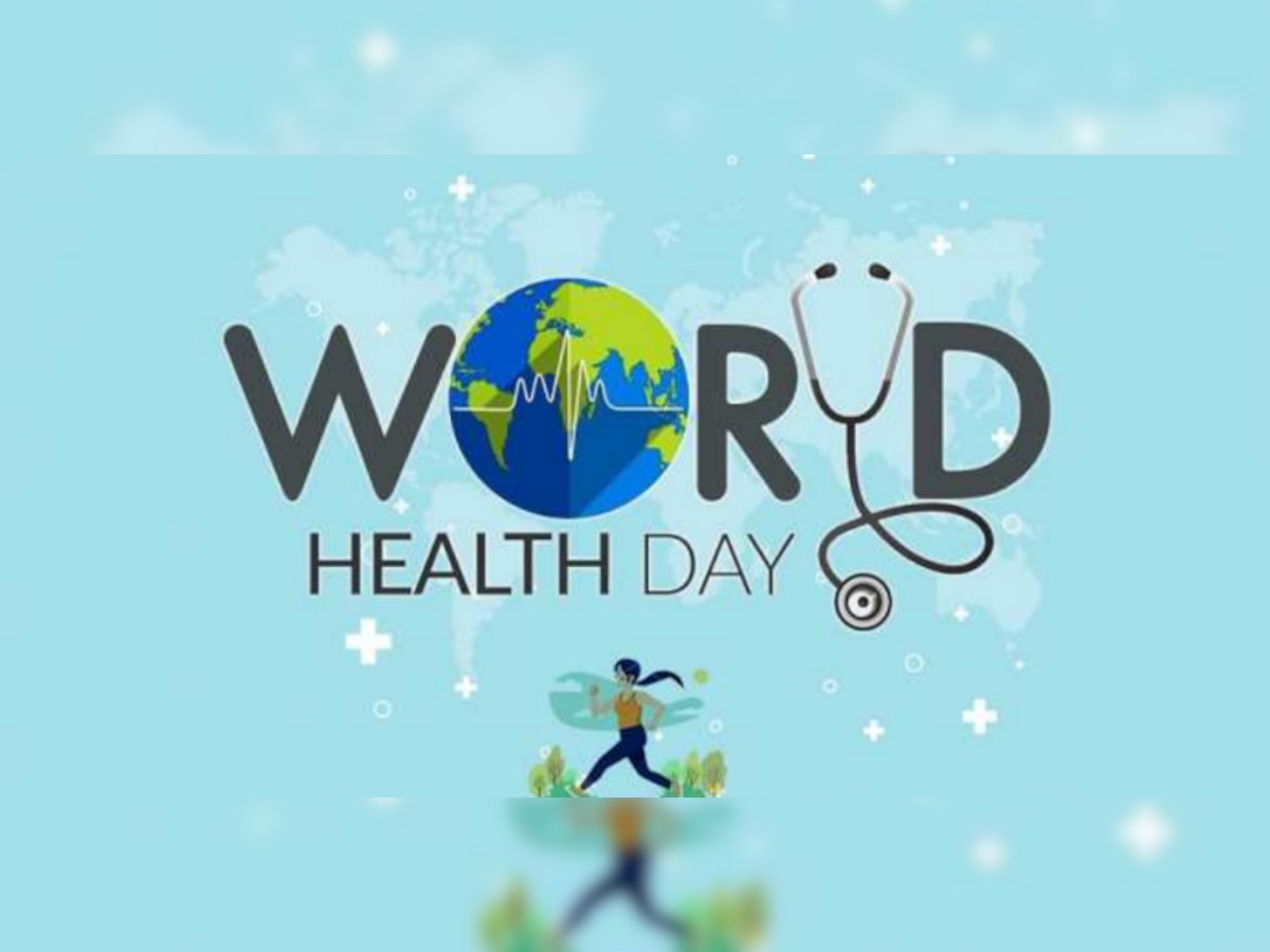 World Health Day 2023: इस साल की थीम...'हेल्थ फॉर ऑल', जानें क्यों मनाया जाता है ये दिन