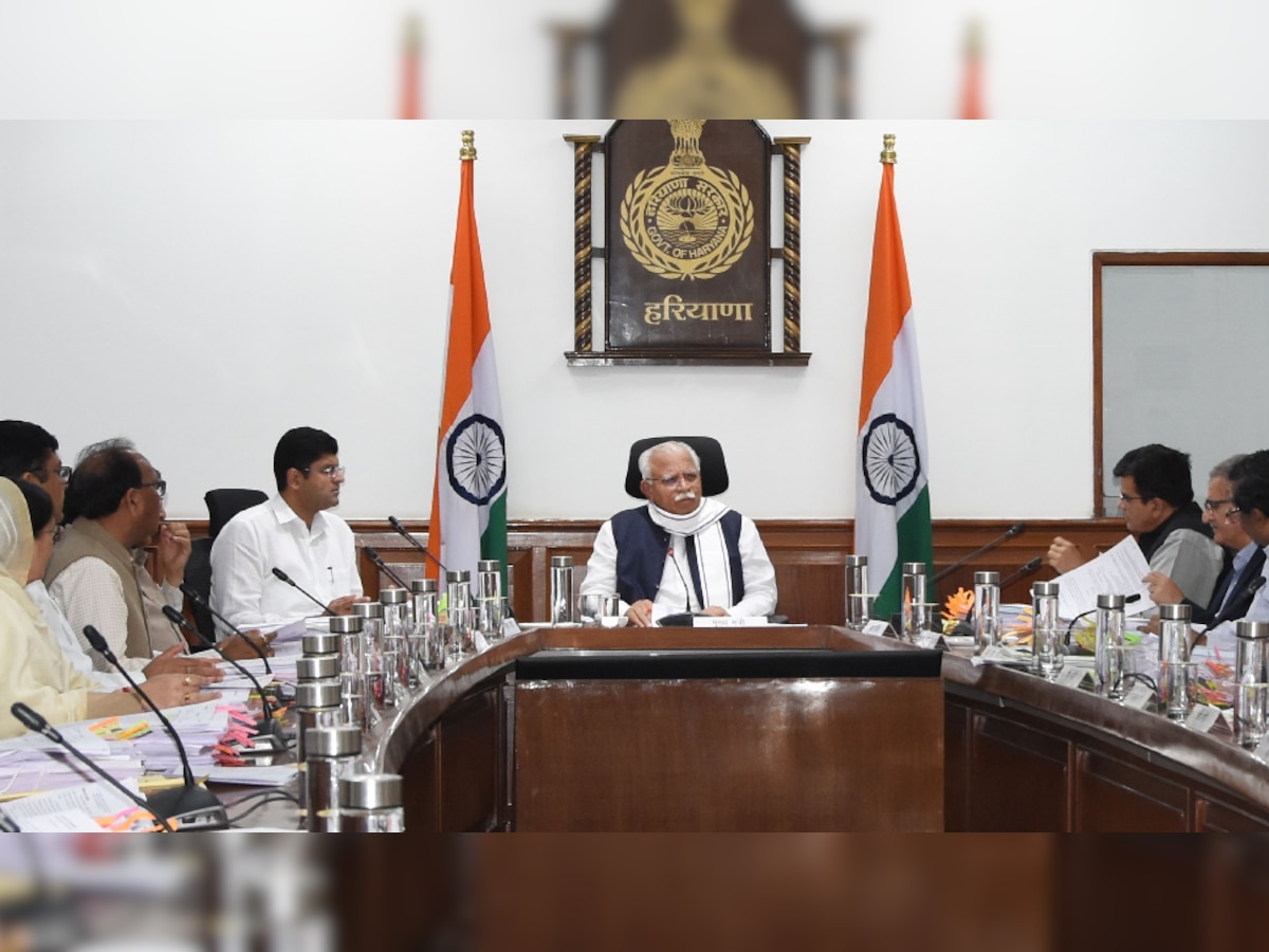 Haryana Cabinet Meeting: HEEP के तहत इतने हजार बढ़ाई जाएगी रोजगार सृजन सब्सिडी- CM मनोहर लाल 