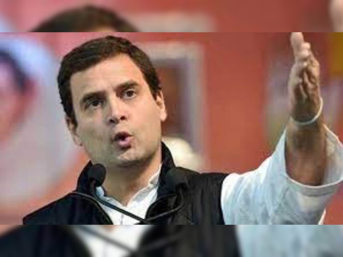 Rahul Gandhi: ୨୦ ହଜାର କୋଟି କାହାର? ଜବାବ ରଖିଲେ କଂଗ୍ରେସ ନେତା ରାହୁଲ ଗାନ୍ଧୀ 