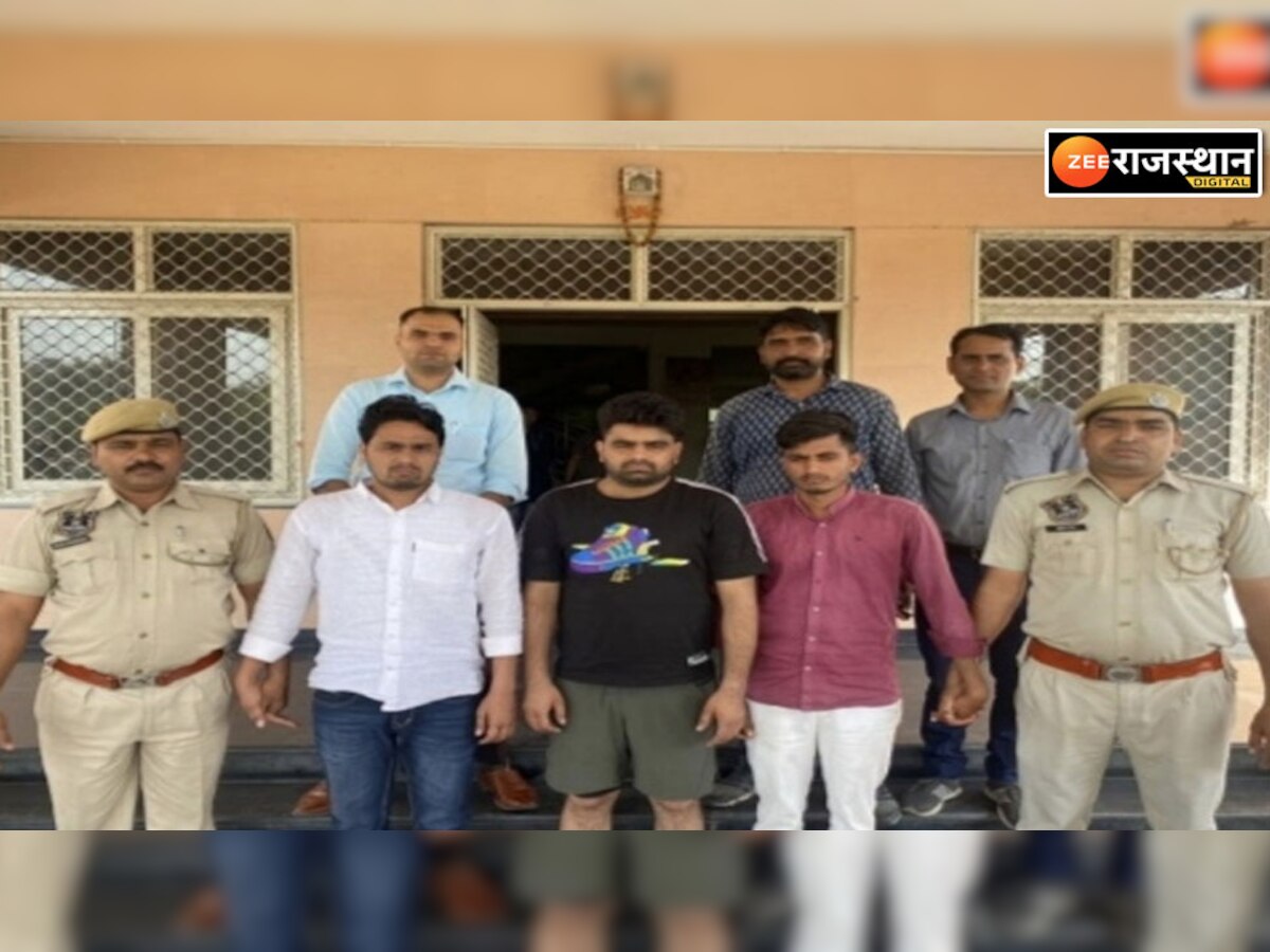 जयपुर न्यूज: फर्जी तरीके से एटीएम तैयार करके ठगी, तीन शातिर ठग गिरफ्तार