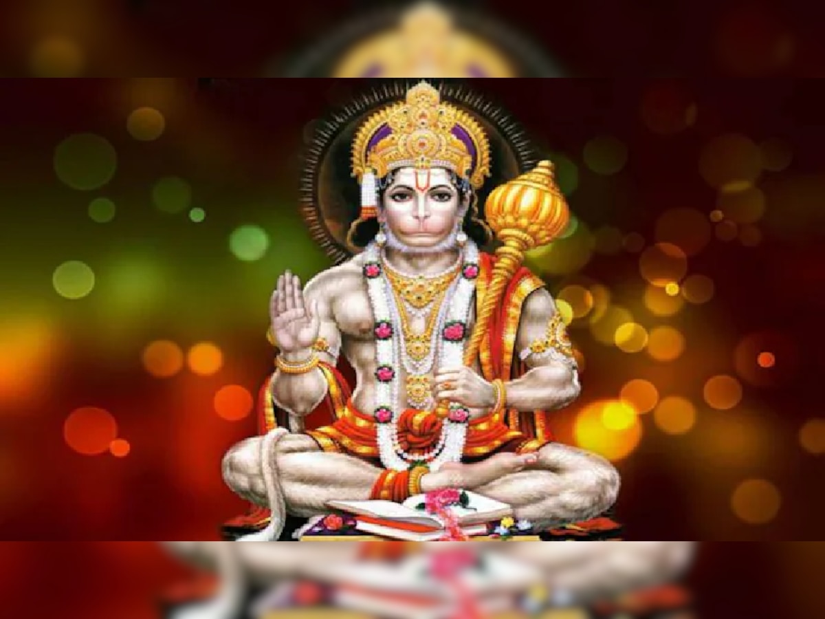 Hanuman jayanti 2023 Wishes: बजरंगी तेरी पूजा से... हनुमान जयंती पर अपनों को भेजें ये खास संदेश