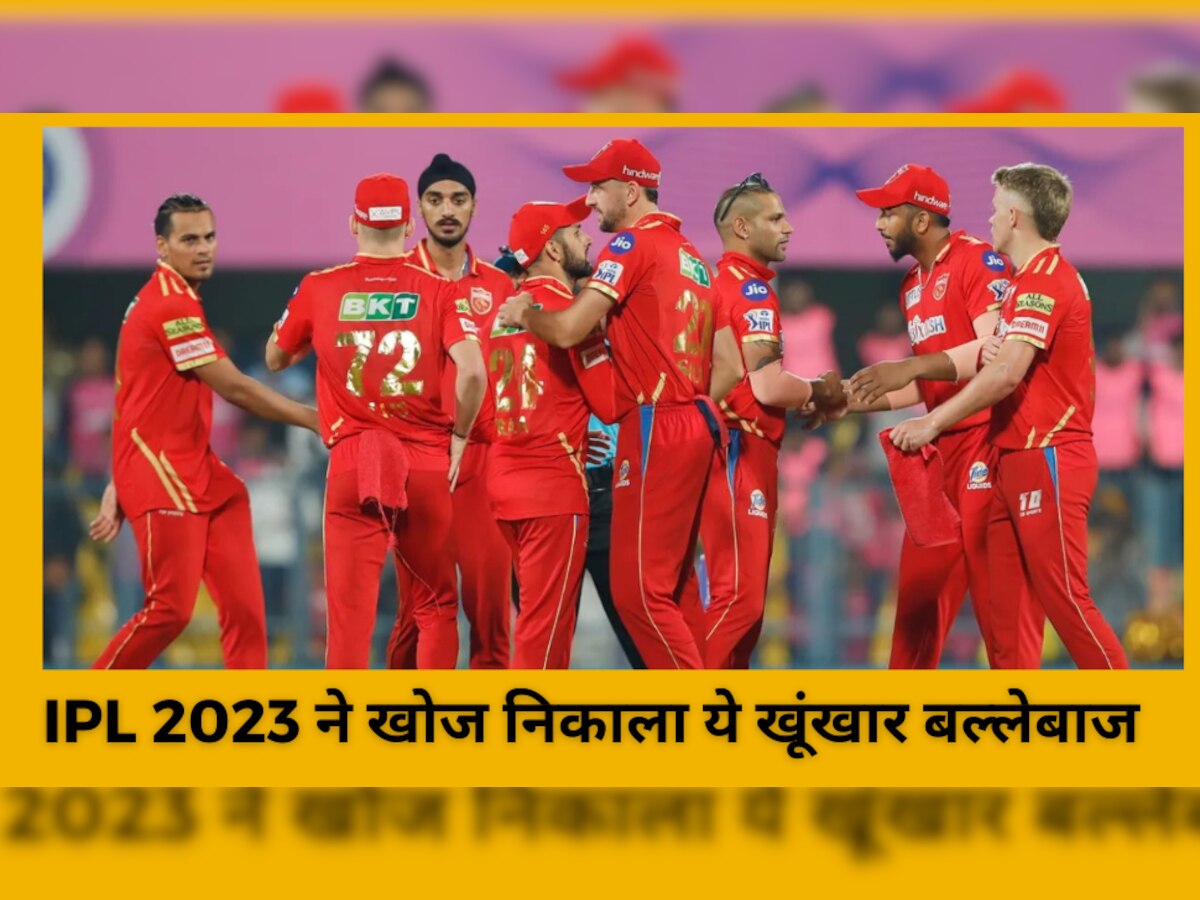 IPL 2023 ने टीम इंडिया के लिए खोज निकाला ये खूंखार बल्लेबाज, सहवाग की तरह करता है बैटिंग