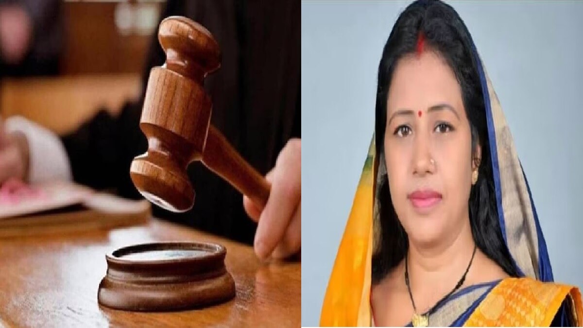 Jharkhand Former MLA Mamta Devi gets bail from High Court in criminal case Jharkhand News