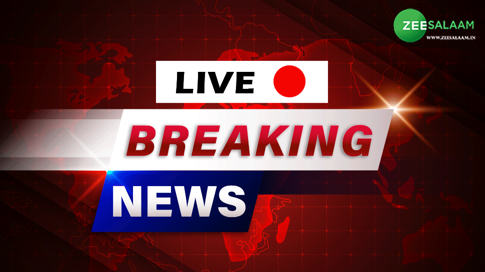 LIVE Breaking: कोरोना के मामलों में तेजी से उछाल, पिछले 197 दिन में आज आए सबसे ज्यादा मामले LIVE Breaking: कोरोना के मामलों में तेजी से उछाल, पिछले 197 दिन में आज आए सबसे ज्यादा मामले