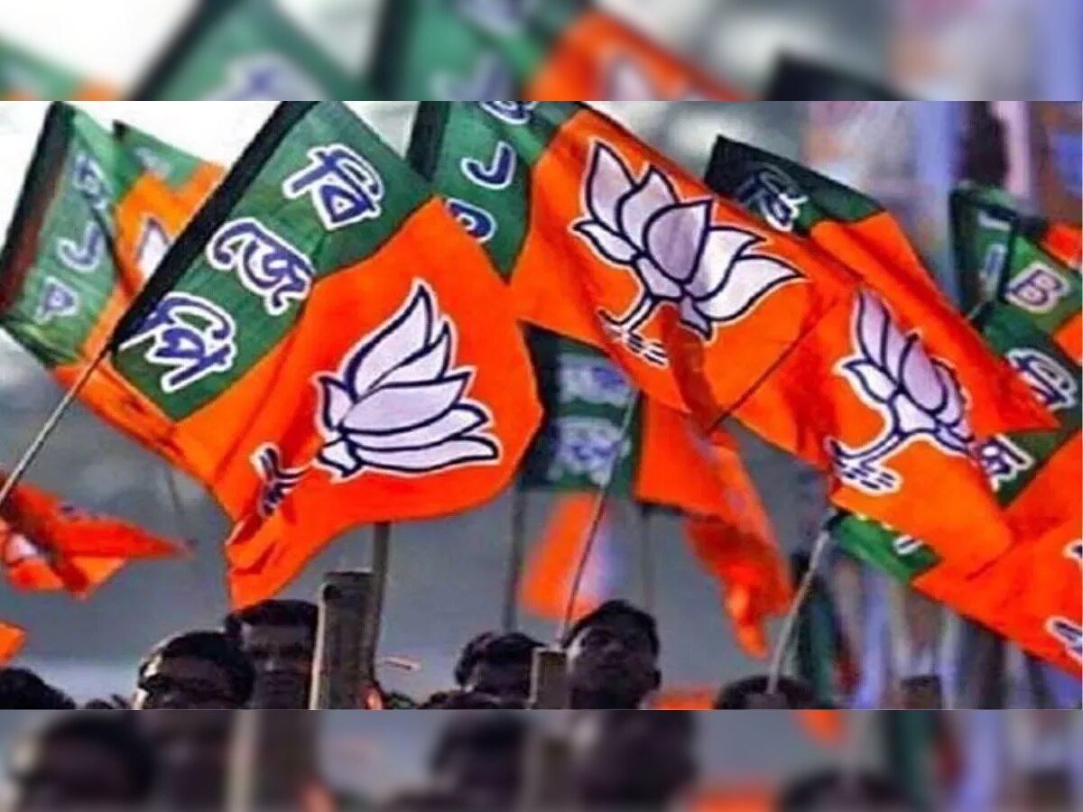 BJP 44th Foundation Day: बीजेपी का 44वां स्थापना दिवस आज, जानें कैसे हुई पार्टी की शुरुआत