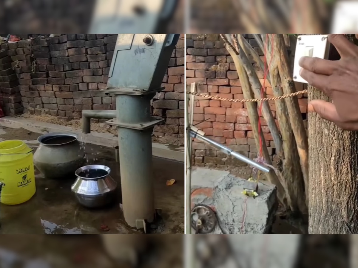 Desi Jugaad Video: साइकिल के पुर्जों से शख्स ने लगाया ऐसा जुगाड़, बिना हाथ लगाए हैंडपंप से निकाला पानी