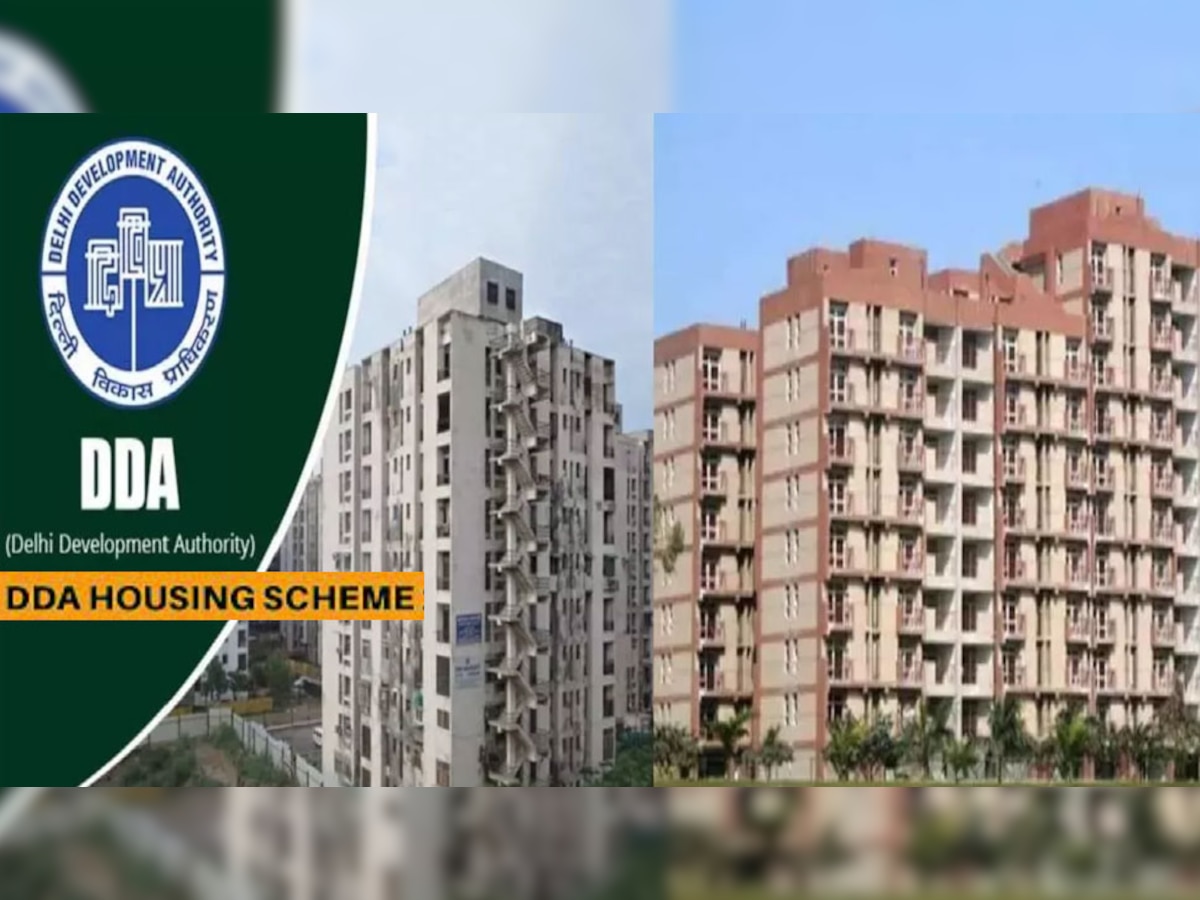 DDA Housing Scheme 2023: दिल्ली में अपना मकान है तो भी DDA की नई स्कीम में कर सकेंगे आवेदन, बस पूरी करनी होगी ये शर्त