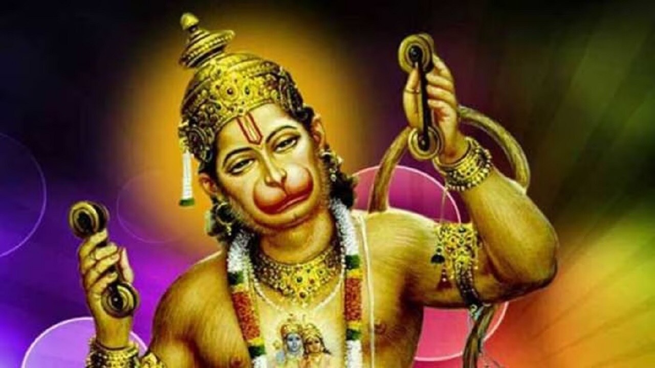 Hanuman Jayanti 2023: हनुमान जयंती पर इस खास मुहूर्त में करें बजरंगबली की पूजा, जानें विधि और नियम