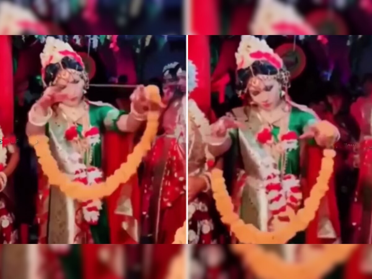 Bride Groom Video: वरमाला लेकर दूल्हे के सामने दुल्हन करने लगी ऐसा अजीबोगरीब डांस, लोग बोले- धरती का अंत निकट है