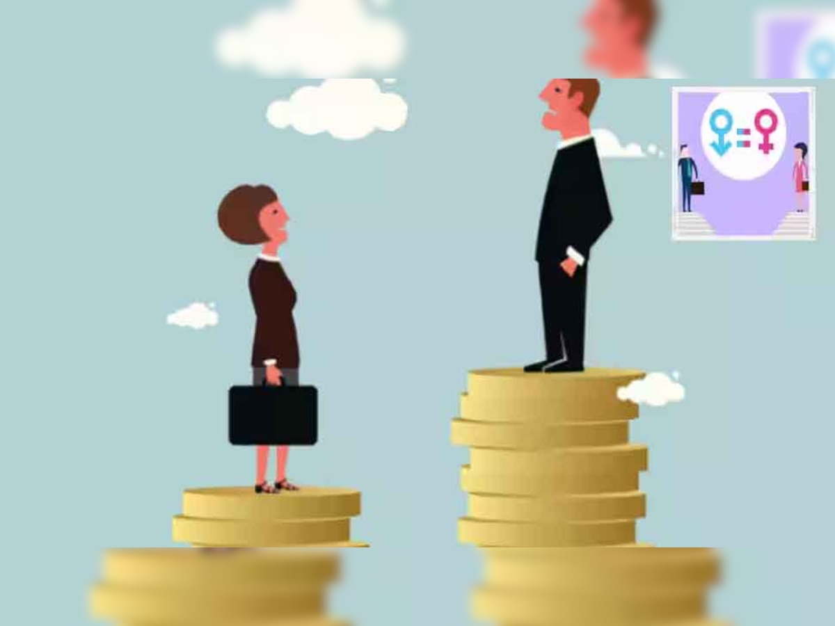 Gender Pay Gap: 80% कंपनियों में महिलाओं की तुलना में पुरुषों को मिलती है अधिक सैलरी, रिपोर्ट में खुलासा