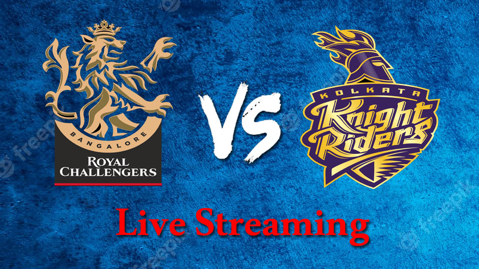 KKR vs RCB Live Streaming: इस जगह हो रहा है मैच, जानें पिच रिपोर्ट और किस टीम का पलड़ा भारी KKR vs RCB Live Streaming: इस जगह हो रहा है मैच, जानें पिच रिपोर्ट और किस टीम का पलड़ा भारी