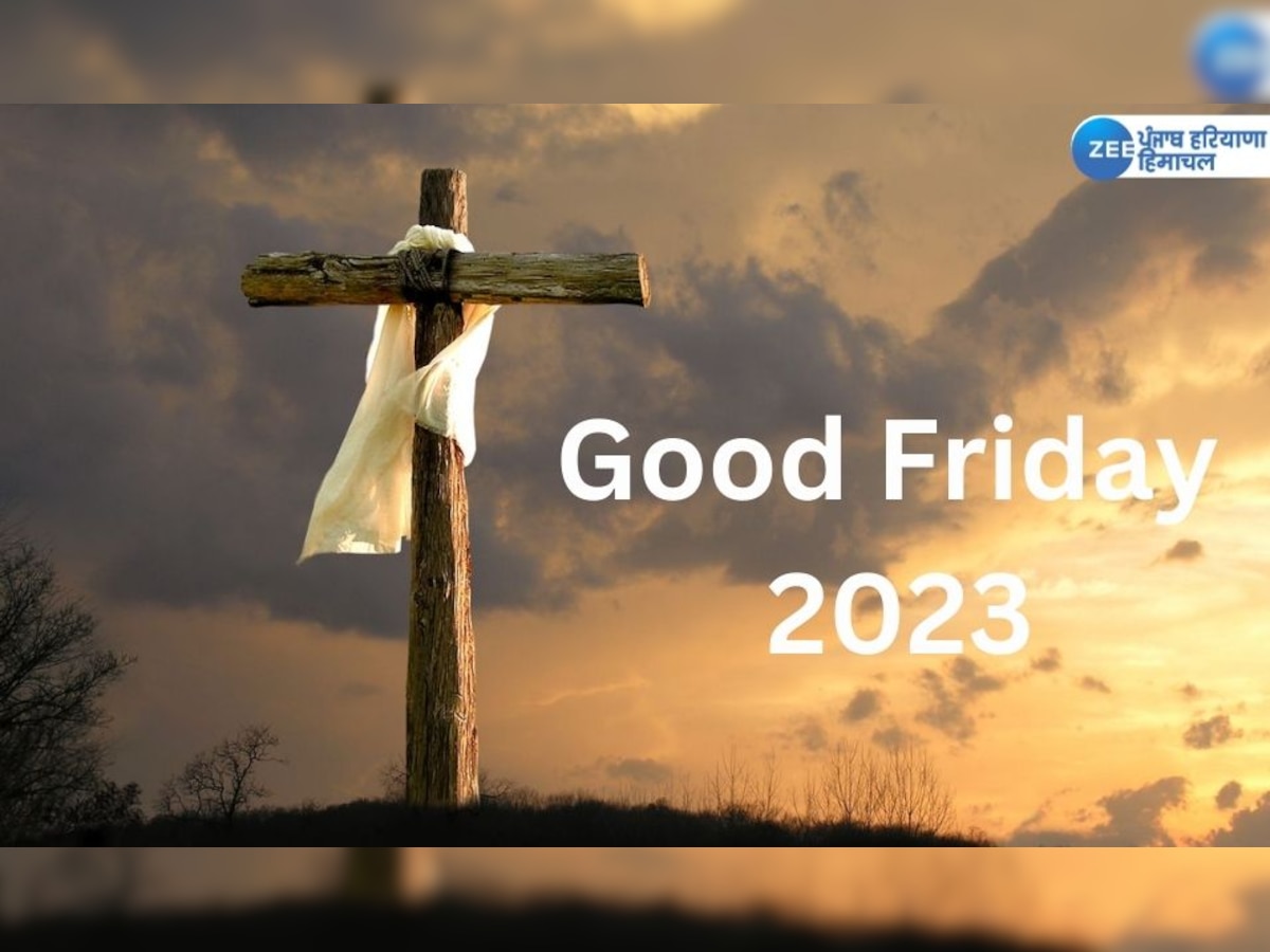 Good Friday 2023: ਜਾਣੋ ਇਸ ਦਿਨ ਹੀ ਕਿਉਂ ਮਨਾਇਆ ਜਾਂਦਾ ਹੈ ਗੁੱਡ ਫਰਾਈਡੇ! 
