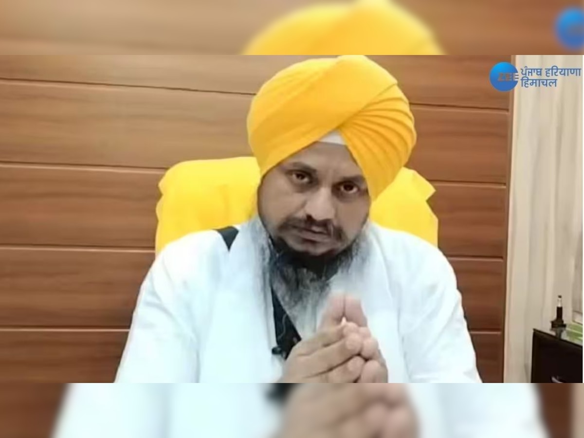 Sarbat Khalsa News: 'ਸਰਬੱਤ ਖ਼ਾਲਸਾ' ਨੂੰ ਲੈ ਕੇ ਸਸ਼ੋਪੰਜ ਬਰਕਰਾਰ, ਜਥੇਦਾਰ ਨੇ ਵਿਸਾਖੀ ਦਿਹਾੜੇ ਨੂੰ ਸਮਰਪਿਤ ਗੁਰਮਤਿ ਸਮਾਗਮ ਸੱਦਿਆ