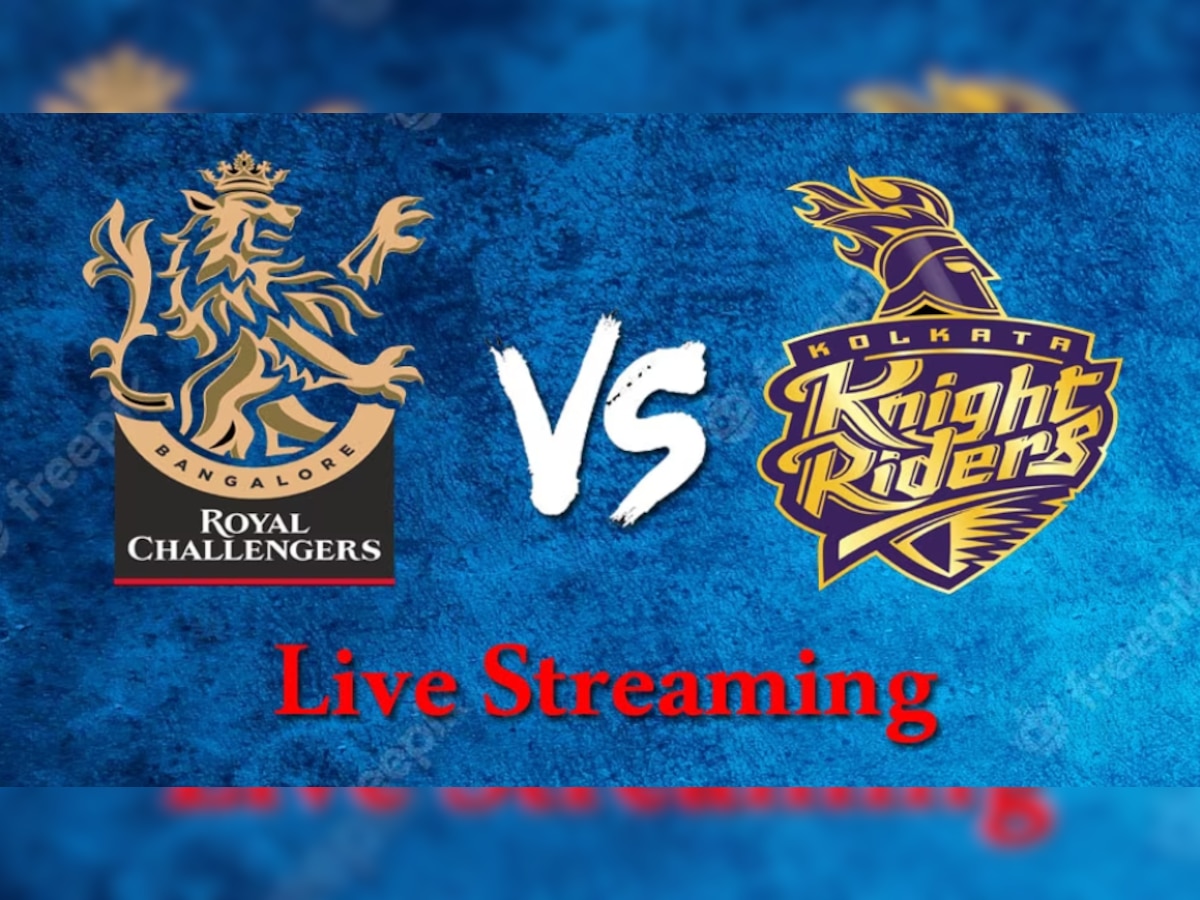 KKR vs RCB LIVE Streaming: जानें कब, कहां और कैसे देखें कोलकाता नाइट राइडर्स और रॉयल चैलेंजर्स बैंगलोर का मैच 
