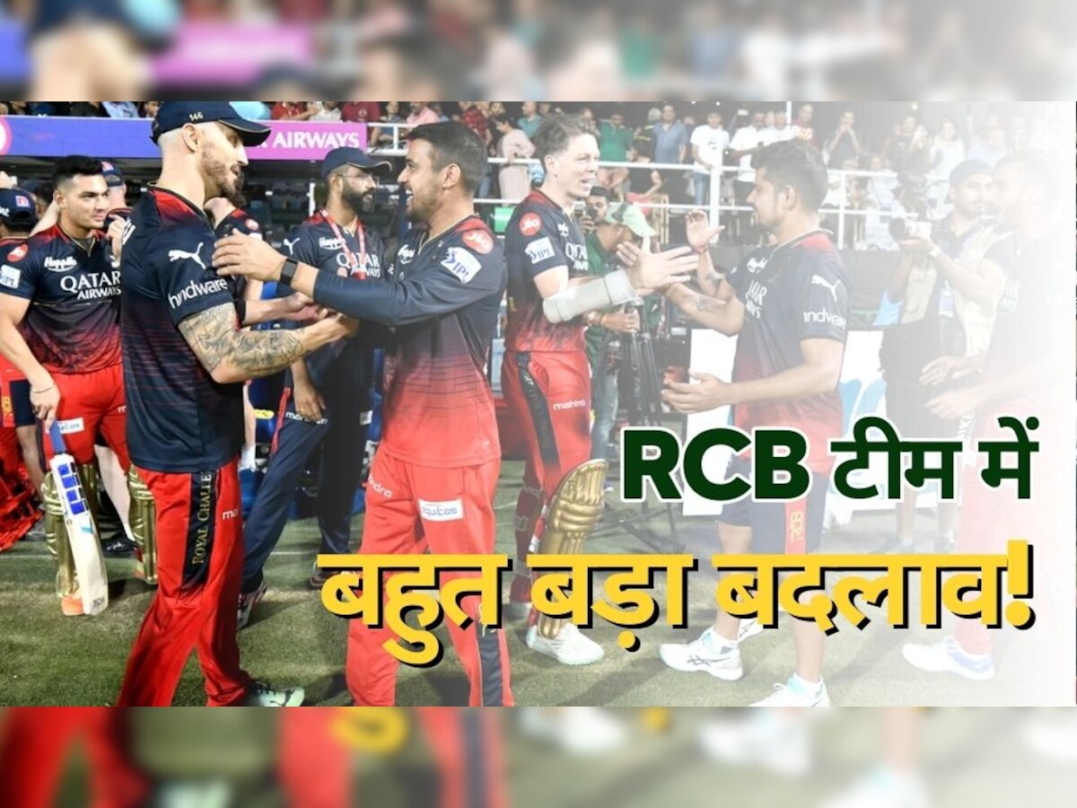 rcb vs kkr