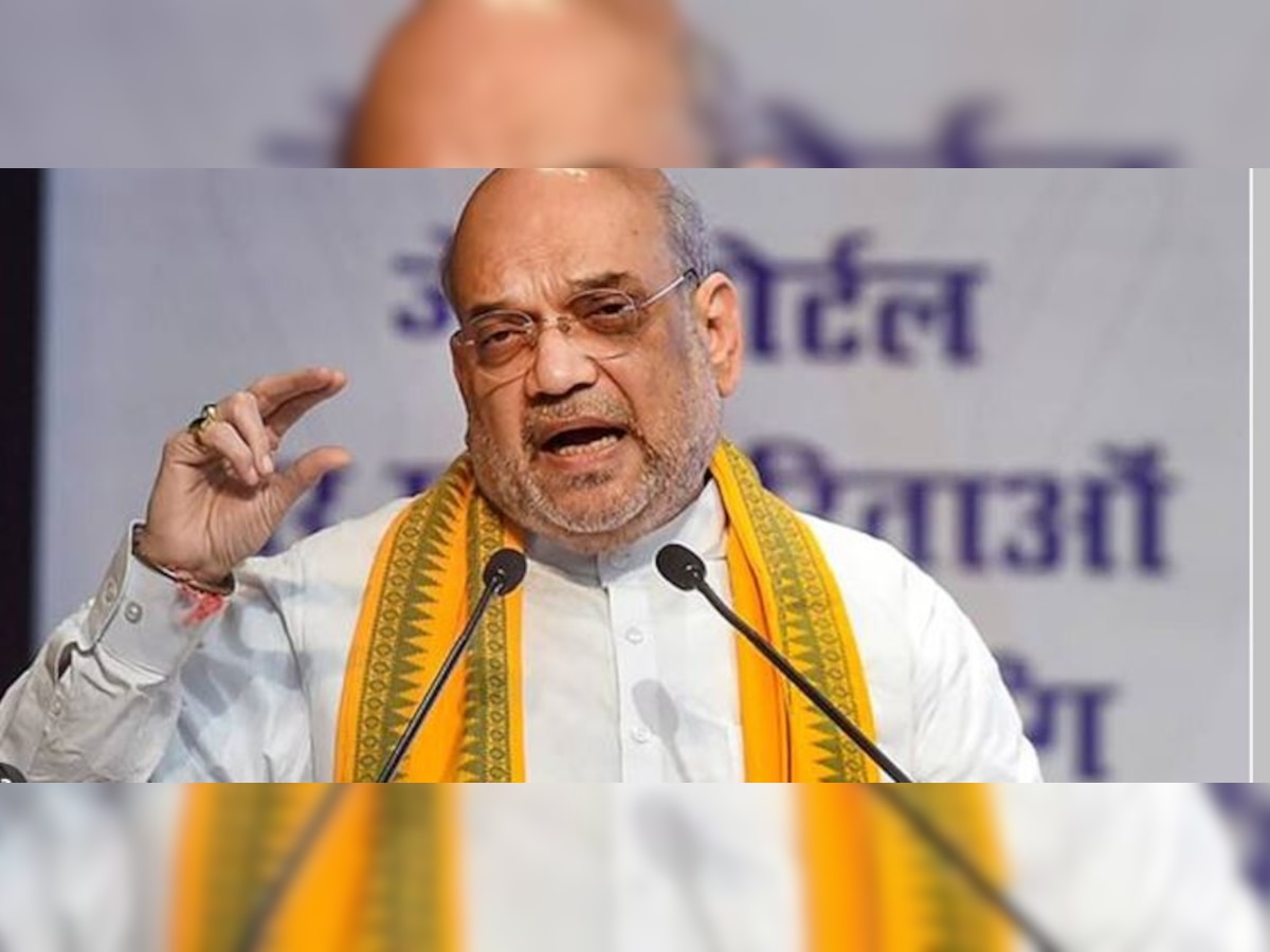 Amit Shah kaushambi Visit