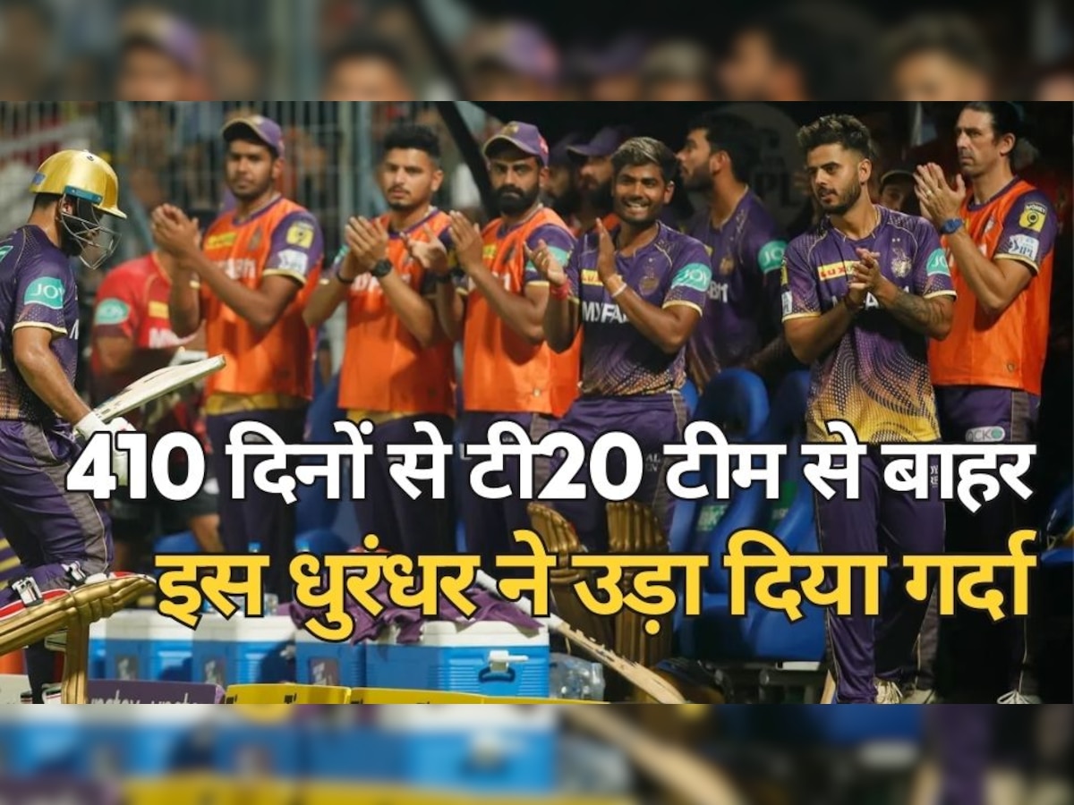 shardul thakur kkr v rcb